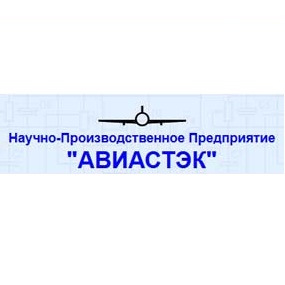Авиастек