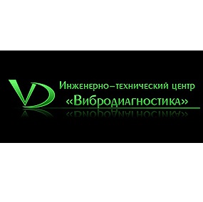 ИТЦ Вибродиагностика