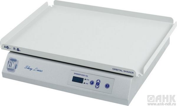Лабораторный шейкер орбитальный с аналоговым управлением S-3.02.10L (50-500 об/мин)