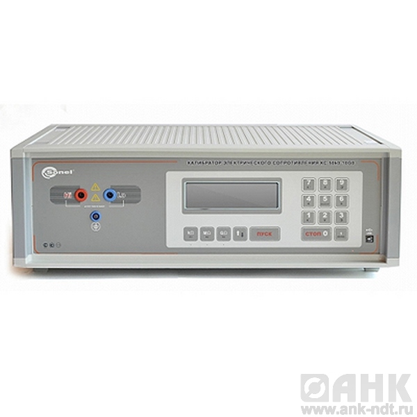 Калибратор электрического сопротивления KC-50k0-10G0