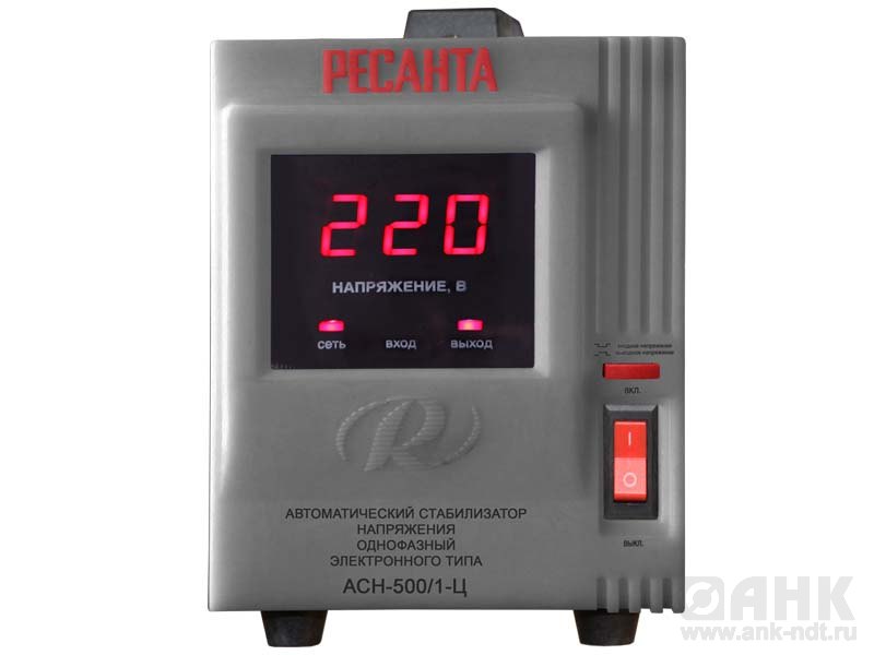 АСН-2000/1-Ц ОДНОФАЗНЫЙ СТАБИЛИЗАТОР ЭЛЕКТРОННОГО ТИПА С ЦИФРОВЫМ ДИСПЛЕЕМ