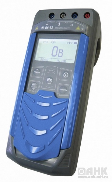 Мегаомметр Е6-32