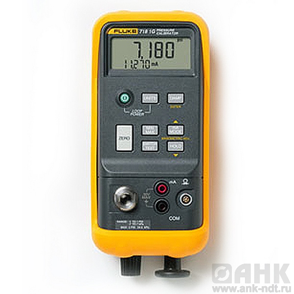 Калибратор давления Fluke 718 1G